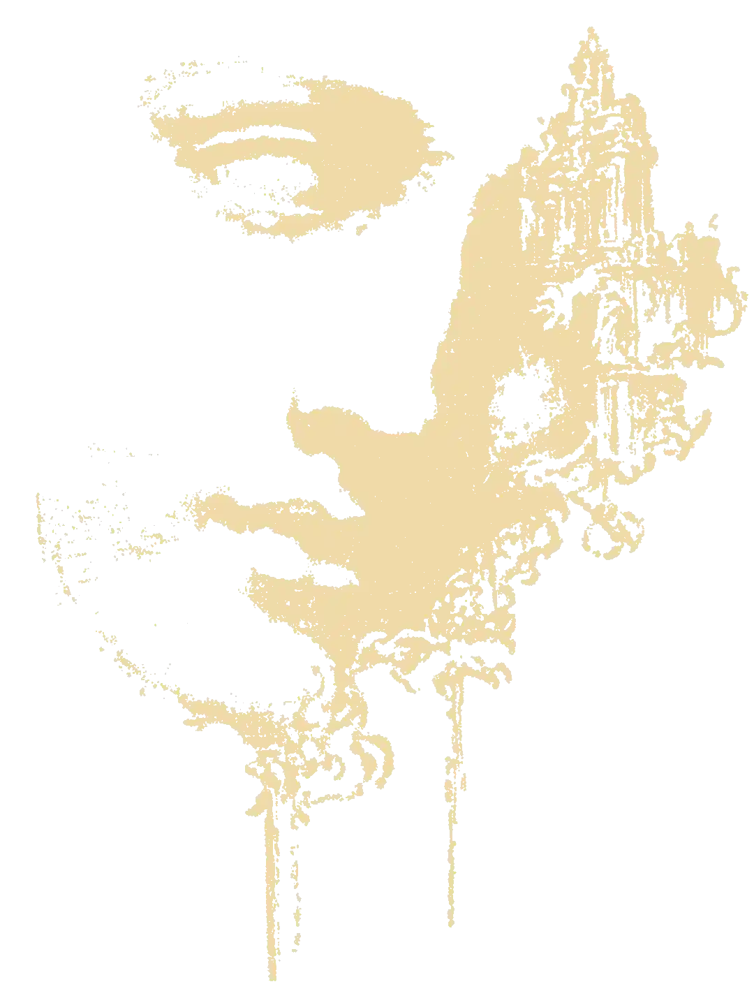 Watching over us...